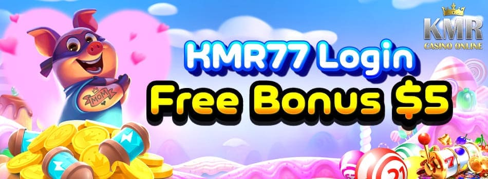 KMR77 Login
