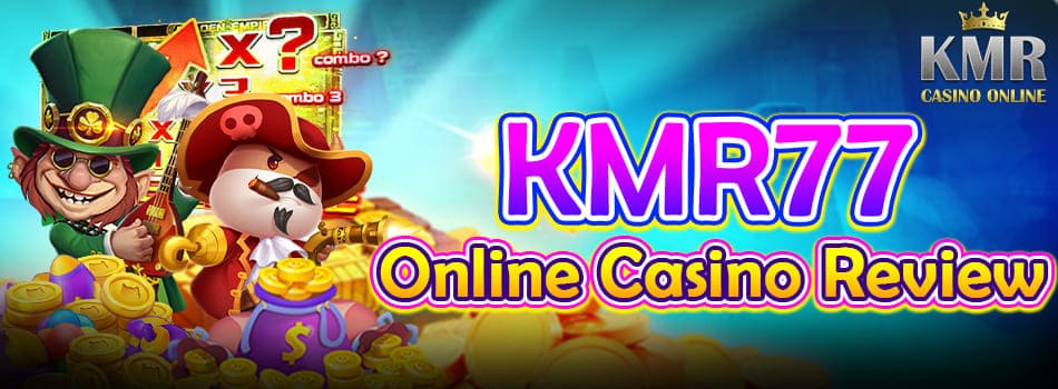kmr77 review